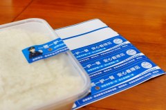 <b><b>贵州仁怀：推广利用外卖食安封签 建牢配送环节</b></b>