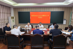 <b>南靖县教育局：“六个一”专项整治 建牢校园食</b>