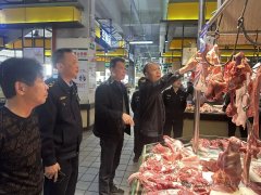<b><b>阳西县市场监视办理局：发力 强化节前五大焦点</b></b>